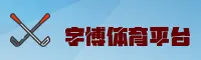 应用下载